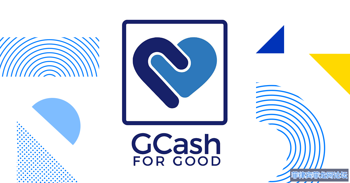 GCash-For-Good-1200px628px-1200x628.png